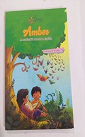 Indiannica Learning's Amber A Multi-Skill Course in English Literature Reader Class 3