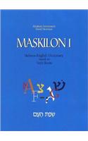 Maskilon I