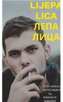 Lijepa lica &#1051;&#1077;&#1087;&#1072; &#1083;&#1080;&#1094;&#1072;