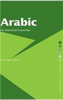 Arabic: An Essential Grammar