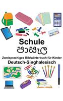 Deutsch-Singhalesisch Schule Zweisprachiges Bildwörterbuch für Kinder: (Freebilingualbooks.com)