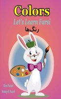 Let's Learn Farsi: Colors
