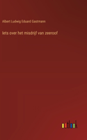 Iets over het misdrijf van zeeroof