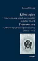 Bausteine zur Slavischen Philologie und Kulturgeschichte. Reihe B: Editionen: Eine Sammlung hÃ¶fisch-zeremonieller Gedichte. Band 2