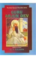 Guru Arjun Dev