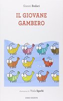 Il giovane gambero