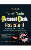 Tamil Nadu Personel Clerk/Assistant Recruitment Exam 2014