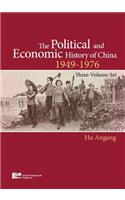 The Political and Economic History of China (1949-1976 ): 1949 - 1976
