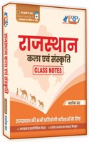 KARNATAKA GRAM SWARAJ AND PANCHAYAT RAJ ACT 1993 KANNADA (KARNATAKA PANCHAYAT RAJ ACT) NEW EDITION 2022