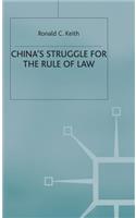 China's Struggle for the Rule of Law