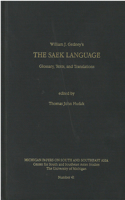 Saek Language