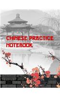 Chinese Practice Notebook