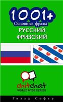 1001+ Basic Phrases Russian - Frisian