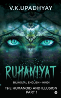 Ruhaniyat