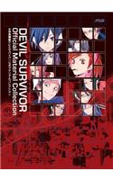 Devil Survivor: Official Material Collection