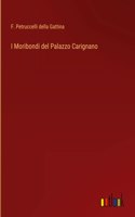 I Moribondi del Palazzo Carignano