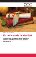 En defensa de la identitat