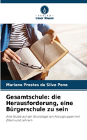 Gesamtschule