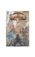Earthquake in the Early Morning (Magic Tree House, Vol. 24 of 28)