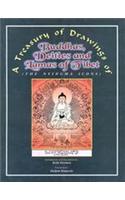 A Treasury of Drawings of Buddhas, Deities and Lamas of Tibet