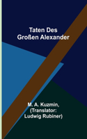 Taten des großen Alexander