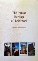 The Iranian Heritage of Brickwork