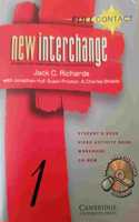 New Interchange Full Contact Level 1