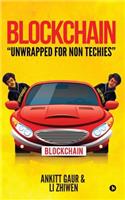 Blockchain 