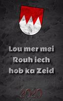 Lou mer mei Rouh iech hob ka Zeid - 2020