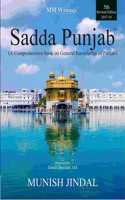 SADDA PUNJAB (FIFTH EDITION, 2017-18)