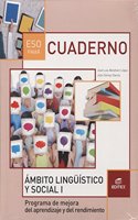 Cuaderno PMAR Ambito Linguistico y Social I