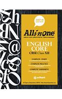 CBSE All in One English Core Class 12