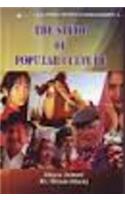 The study of popular culture