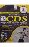 Cds 10 Years Topic-Wise Solved Papers (2007-2016)