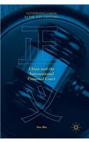 China and the International Criminal Court