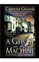 A Ghost in the Machine