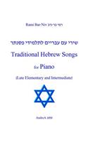 Traditional Hebrew Songs for Piano