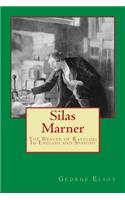Silas Marner