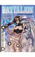 Intron Depot 5: Battalion