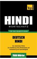 Wortschatz Deutsch-Hindi für das Selbststudium - 7000 Wörter: (129 German Collection)