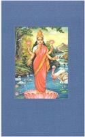 Lakshmi Deluxe Journal