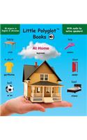 At Home: Bilingual Ukrainian and English Vocabulary Picture Book (with Audio by Native Speakers!)