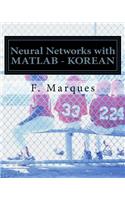 Neural Networks with MATLAB - Korean