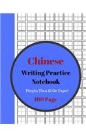 Chinese Writing Practice Notebook Pinyin Tian Zi Ge Paper 100 Page: : Notebook Journal for Study and Calligraphy Textbook Chineses Character Writing Chinese Characters