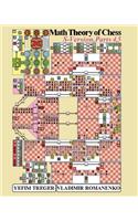Math Theory of Chess. S-version. Parts 4, 5
