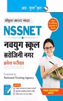 NSSNET: Navyug School Sarojini Nagar Entrance Test Guide (for Class VI & VII)