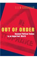 Out of Order