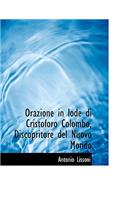 Orazione in Lode Di Cristoforo Colombo, Discopritore del Nuovo Mondo