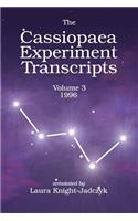 Cassiopaea Experiment Transcripts 1996