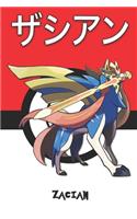 Zacian
